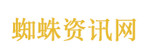 央视记者探访留神峪煤矿调度中心